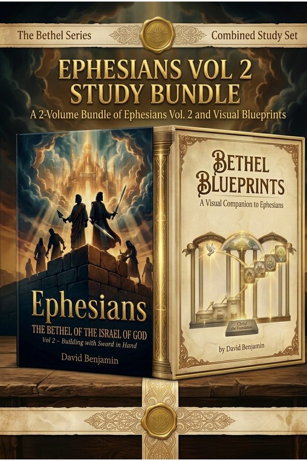 Ephesians Vol 2 + Bethel Blueprints - BUNDLE cover